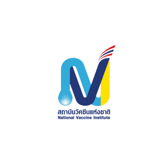 สถาบันวัคซีน