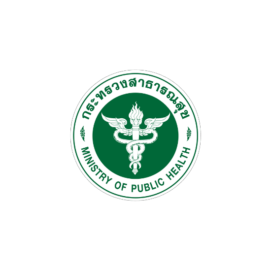 กระทรวงสาธรณะสุข