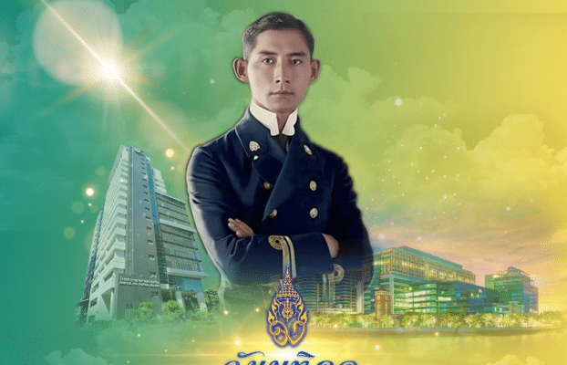 24 September Mahidol Day