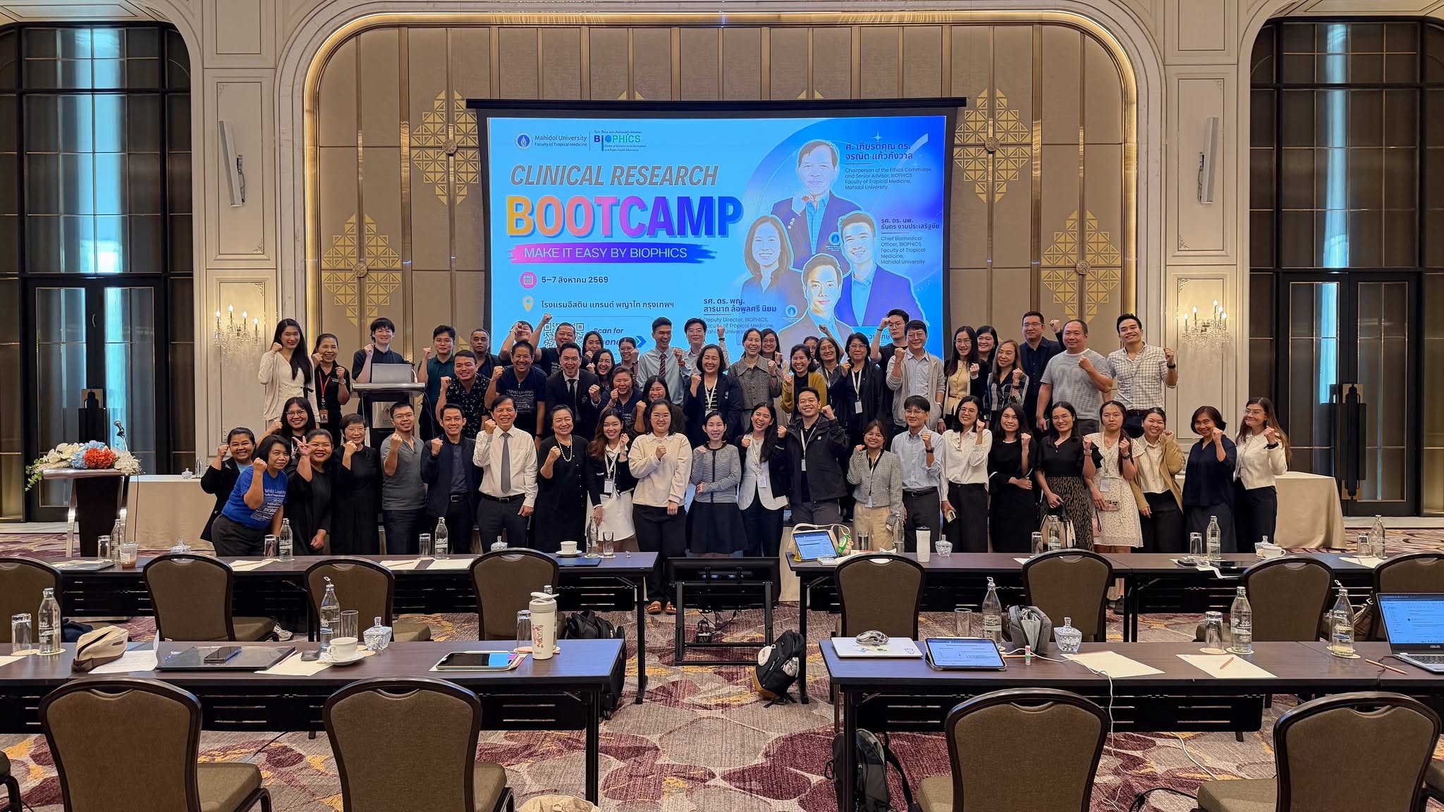 Highlights: “Clinical Research Bootcamp: Make It Easy by BIOPHICS”